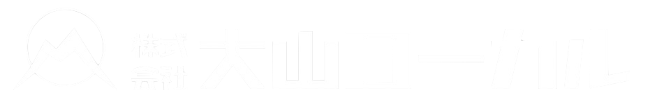 Udemyでもサイト